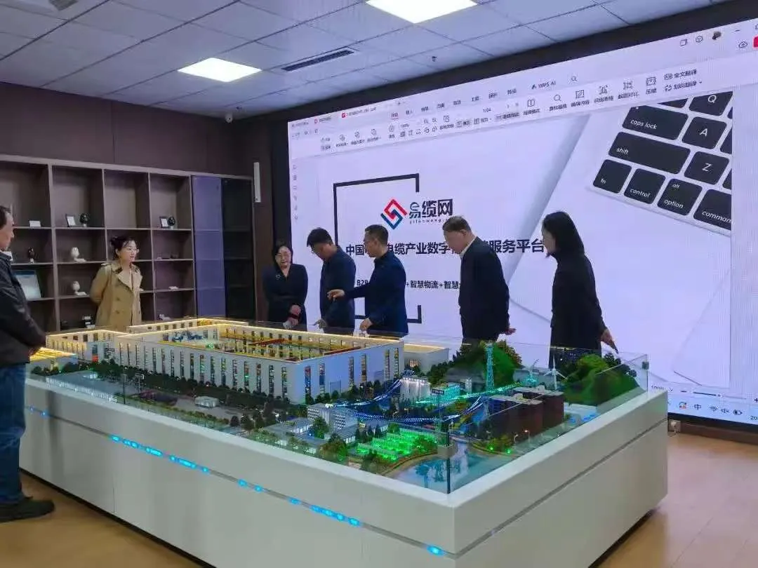 Модернизация промышленности - первая цифровая платформа цепочки поставок введена в эксплуатацию111